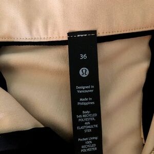 LULULEMON - Men - Casual Short - Beige